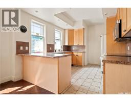 Other - 2038 Toronto Street, Regina, SK S4P1N1 Photo 12
