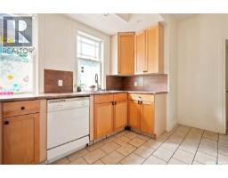 2038 Toronto Street, Regina, SK S4P1N1 Photo 14