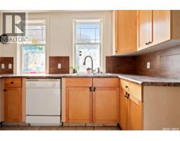 2038 Toronto Street, Regina, SK S4P1N1 Photo 15