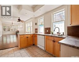 2038 Toronto Street, Regina, SK S4P1N1 Photo 16