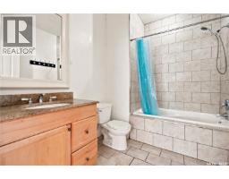 2038 Toronto Street, Regina, SK S4P1N1 Photo 19