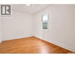 2038 Toronto Street, Regina, SK S4P1N1 Photo 20