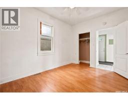 2038 Toronto Street, Regina, SK S4P1N1 Photo 21