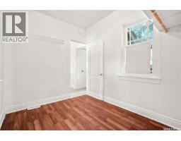 2038 Toronto Street, Regina, SK S4P1N1 Photo 22