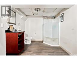 2038 Toronto Street, Regina, SK S4P1N1 Photo 27