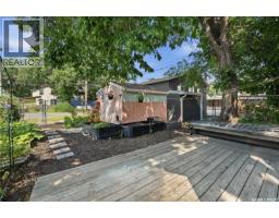 2038 Toronto Street, Regina, SK S4P1N1 Photo 31