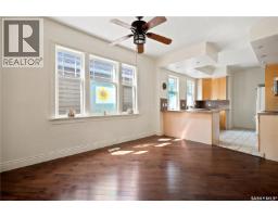 4pc Bathroom - 2038 Toronto Street, Regina, SK S4P1N1 Photo 7