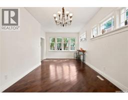 Kitchen - 2038 Toronto Street, Regina, SK S4P1N1 Photo 8