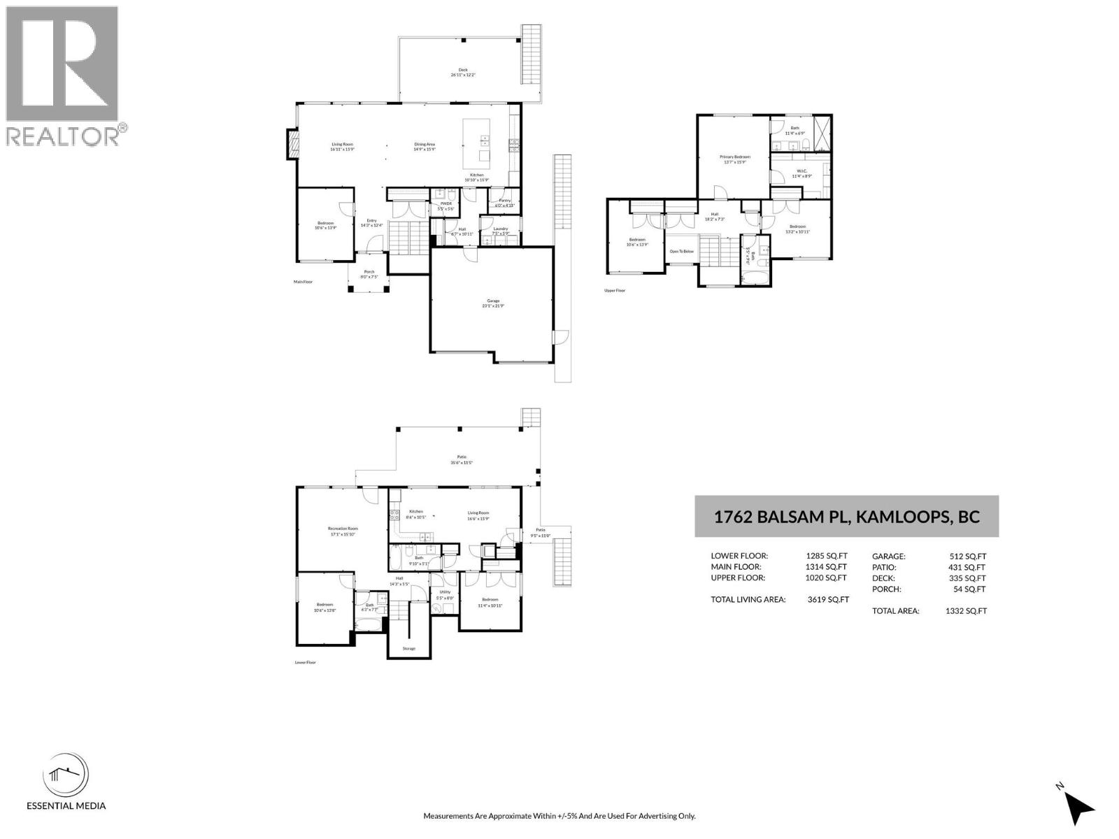 1762 Balsam Place - 64