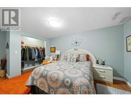 150 Forestway Trail, Woodstock, ON N4S9A7 Photo 29