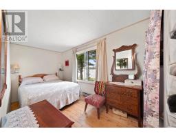 72 Rivers End Road, Brooklyn, PE C0B1B0 Photo 16