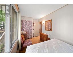 72 Rivers End Road, Brooklyn, PE C0B1B0 Photo 17