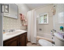 72 Rivers End Road, Brooklyn, PE C0B1B0 Photo 22