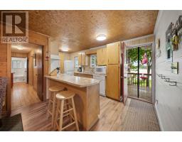 Other - 72 Rivers End Road, Brooklyn, PE C0B1B0 Photo 7