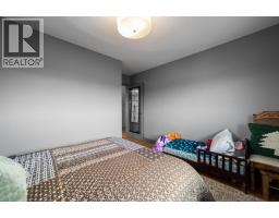 20 Marina View, Rural Stettler No  6, County Of, AB T0C2L0 Photo 18