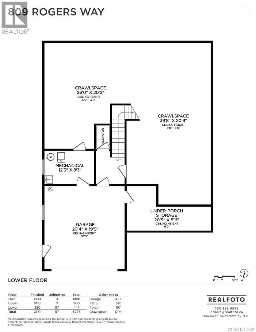 809 Rogers Way - 39