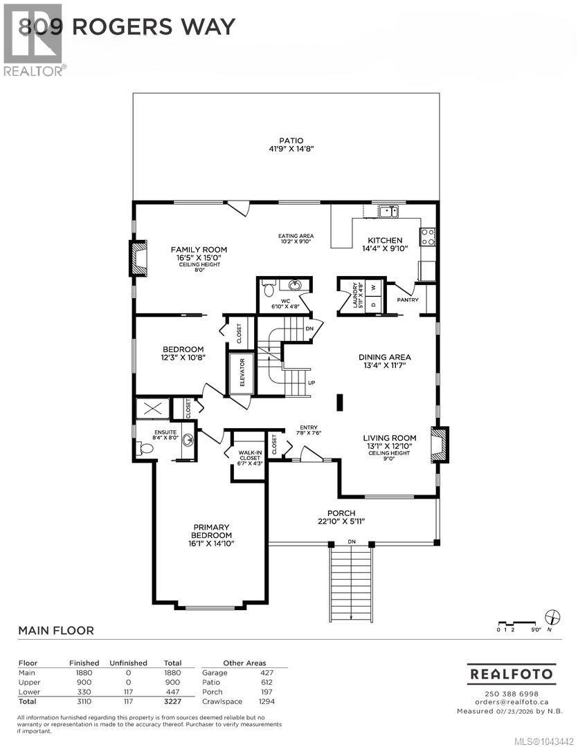809 Rogers Way - 37