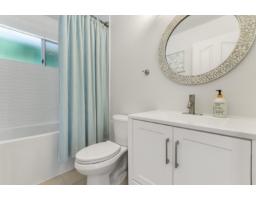 33483 Blueberry Drive, Mission, BC V2V6J1 Photo 13
