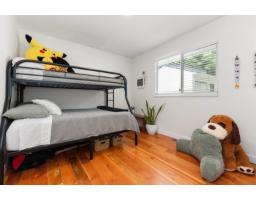33483 Blueberry Drive, Mission, BC V2V6J1 Photo 18
