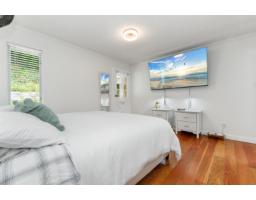 33483 Blueberry Drive, Mission, BC V2V6J1 Photo 16
