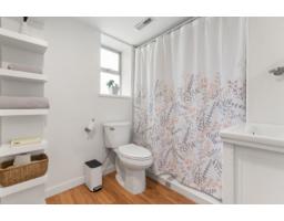 33483 Blueberry Drive, Mission, BC V2V6J1 Photo 28