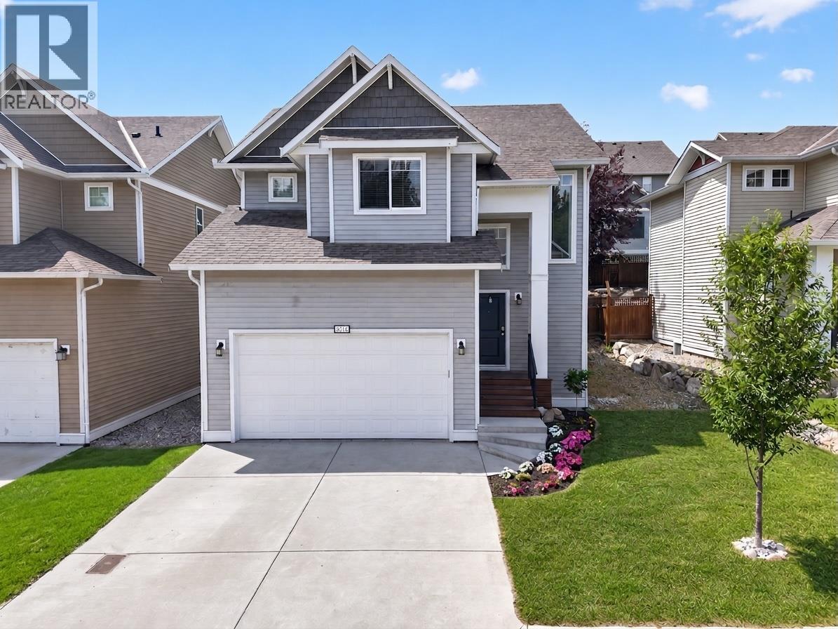 2014 Elkridge Drive