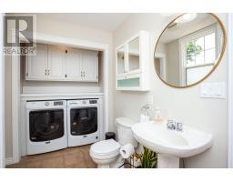 Bath (# pieces 1-6) - 2903 Kinross Road, Vernon River, PE C0A2E0 Photo 10