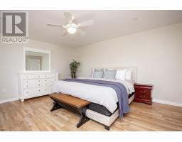 2903 Kinross Road, Vernon River, PE C0A2E0 Photo 37