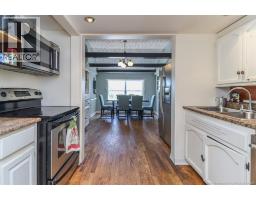 1227 Route 825, Gardner Creek, NB E2S2A8 Photo 19