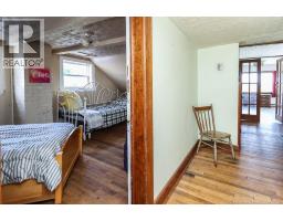 1227 Route 825, Gardner Creek, NB E2S2A8 Photo 27