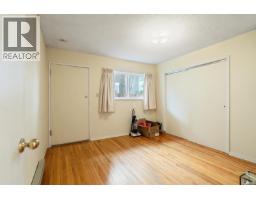 Entrance - 2168 Esplanade, Oak Bay, BC V8R2W1 Photo 21