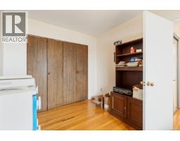 Family room - 2168 Esplanade, Oak Bay, BC V8R2W1 Photo 17