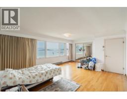 2168 Esplanade, Oak Bay, BC V8R2W1 Photo 25