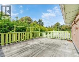 2168 Esplanade, Oak Bay, BC V8R2W1 Photo 37
