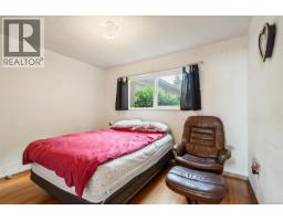 2168 Esplanade, Oak Bay, BC V8R2W1 Photo 39