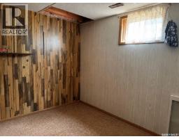 106 King Street, Wolseley, SK S0G5H0 Photo 11