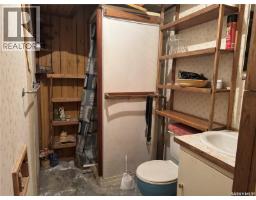 106 King Street, Wolseley, SK S0G5H0 Photo 18