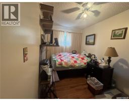 106 King Street, Wolseley, SK S0G5H0 Photo 9