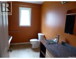 400 Birch Bay, Brightsand Lake, SK S0M2T0 Photo 23