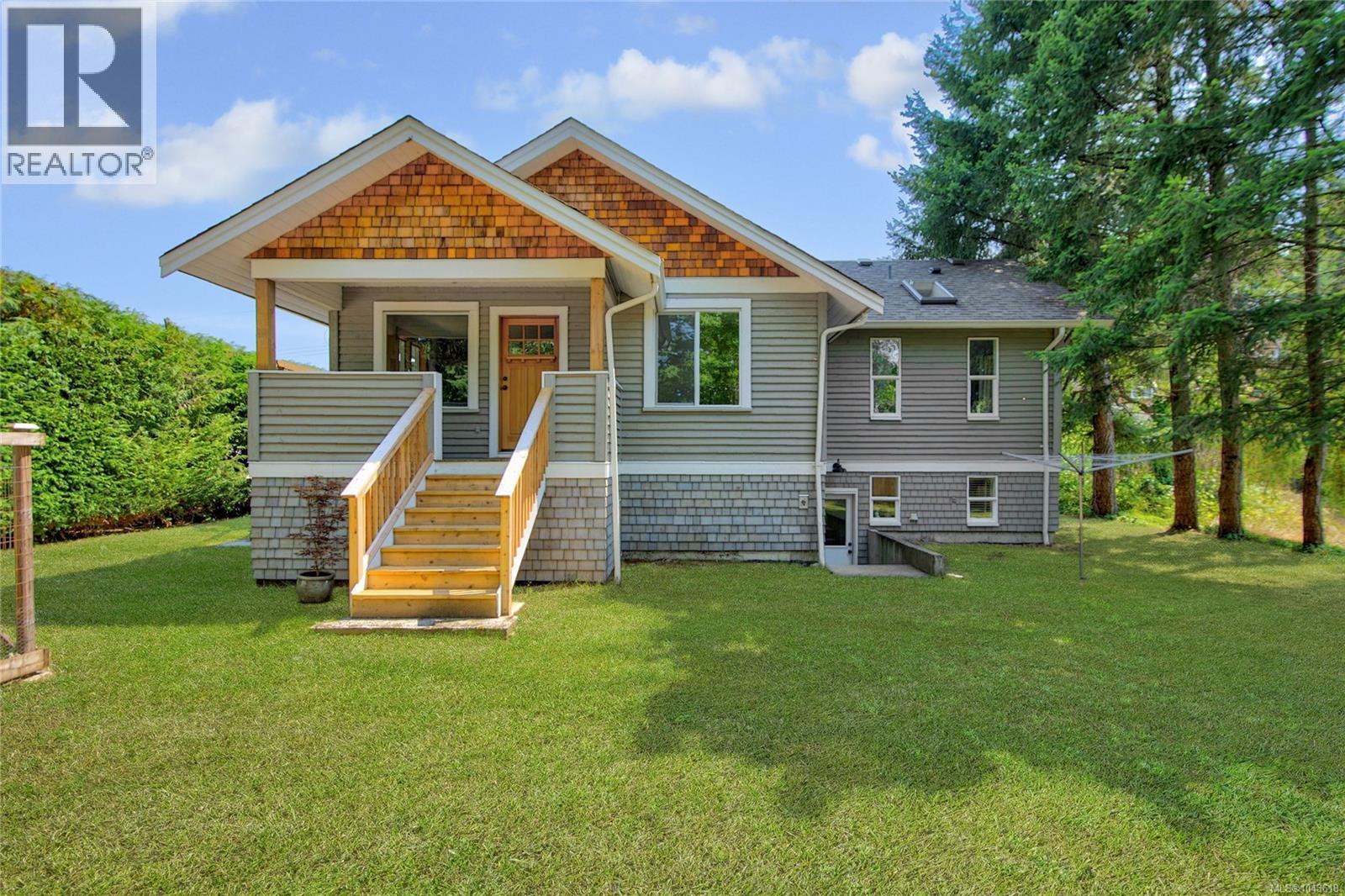970 1st St - Image 4