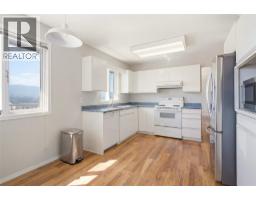 4pc Bathroom - 2260 Omineca Place, Kelowna, BC V1V1H7 Photo 10
