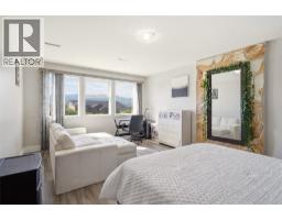 2260 Omineca Place, Kelowna, BC V1V1H7 Photo 24