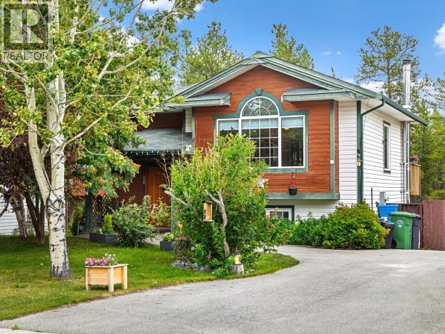 40 TIGEREYE CRESCENT - 1