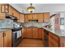 Foyer - 1130 Caitlin Crescent, Kingston, ON K7P2S4 Photo 10