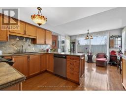 Laundry room - 1130 Caitlin Crescent, Kingston, ON K7P2S4 Photo 15