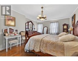 Bathroom - 1130 Caitlin Crescent, Kingston, ON K7P2S4 Photo 17