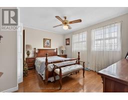 1130 Caitlin Crescent, Kingston, ON K7P2S4 Photo 20