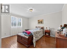 1130 Caitlin Crescent, Kingston, ON K7P2S4 Photo 21