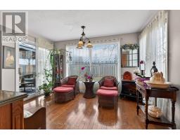 Other - 1130 Caitlin Crescent, Kingston, ON K7P2S4 Photo 7