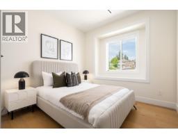 104 901 Edgar Avenue, Coquitlam, BC V3K2K1 Photo 16